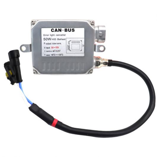 ヘッドライト バラスト HID AL-OO-8549 AL Car light｜オートパーツエージェンシー
