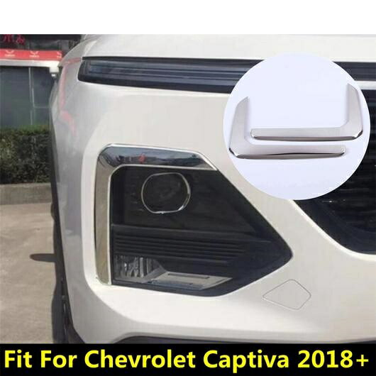 適用: シボレー/CHEVROLET キャプティバ 2018-2021 フロント フォグライト ランプ アイリッド アイブロー ストリップ 装飾 カバー トリム ステンレス スチール アクセサリー AL-PP-0129 AL Car parts