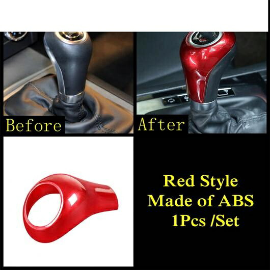 カーボンファイバー ギア シフター シフト ノブ ヘッド ハンドル カバー 適用: メルセデス・ベンツ A C E G GLS GLK クラス W204 インテリア レッド AL-PP-0253 AL Interior parts for cars