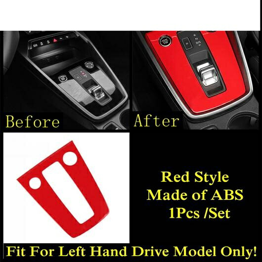 ステアリング ホイール ギア パネル ハンドル ボウル アームレスト ウインドウ リフト カバー トリム 適用: アウディ/AUDI A3 8Y セダン スポーツバック 2021 2022 レッド アクセサリー タイプG AL-PP-0273 AL Car parts|オートパーツエージェンシー