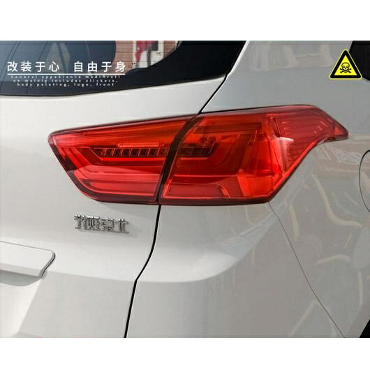 テール ライト ケース 適用: ヒュンダイ/現代/HYUNDAI IX25 2016 テールライト LED テール ランプ リア トランク ランプ カバー レッド AL-OO-8943 AL Car light