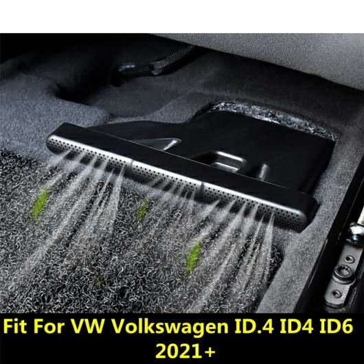 カーシート ボトム AC エア ダクト 吹き出し口 アンチ-ブロック 保護 カバー キット 適用: VW フォルクスワーゲン/VOLKSWAGEN ID.4 ID4 ID6 2021 2022 プラスチック アクセサリー AL-PP-0397 AL Car parts