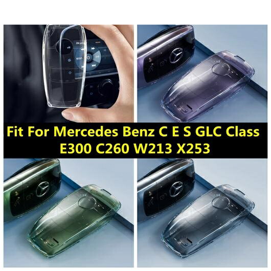 クリア TPU キーケース カバー シェル 保護 適用: メルセデス・ベンツ C E S GLC クラス E300 C260 W213 X253 アクセサリー インテリア クリア ホワイト～クリア グリーン AL-PP-0560 AL Interior parts for cars
