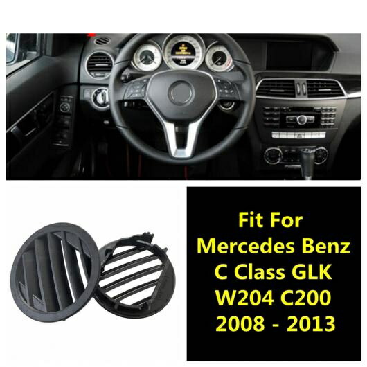 ダッシュボード サイド AC エアコン パネル 吹き出し口 リング パーツ 適用: メルセデス・ベンツ GLK W204 C200 2008-2013 左側・右側 AL-PP-0570 AL Car parts