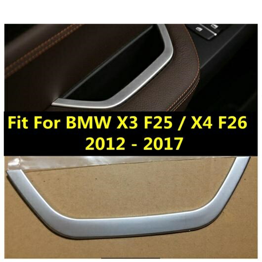 アクセサリー 適用: BMW X3 F25/X4 F26 2012-2017 マット スタイル インナー ドア アームレスト フレーム モールディング カバー キット トリム 1ピース AL-PP-0702 AL Interior parts for cars