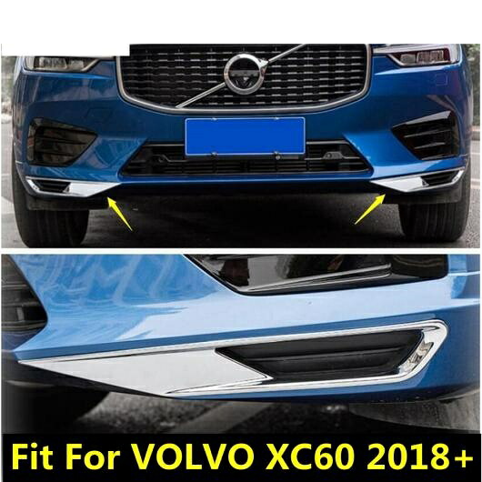 アクセサリー 適用: ボルボ/VOLVO XC60 2018-2021 クローム フロント アンダー フォグライト ランプ アイリッド アイブロー フレーム モールディング カバー トリム AL-PP-0706 AL Exterior parts for cars