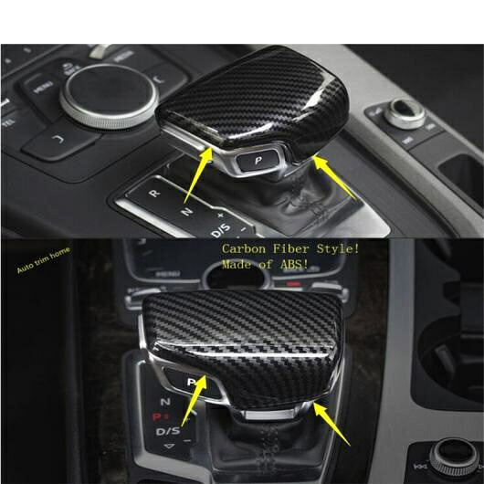 ギア シフト ギアシフト ノブ パネル カバー トリム 1ピース 適用: アウディ/AUDI Q7 2016 2017 2018 ABS カーボン調 AL-PP-0769 AL Interior parts for cars