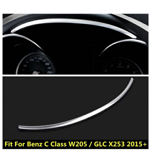 アクセサリー 適用: メルセデス・ベンツ C クラス W205 GLC C253 2015-2021 ダッシュボード インストルメント エッジ 装飾 ストリップ カバー トリム AL-PP-0776 AL Interior parts for cars