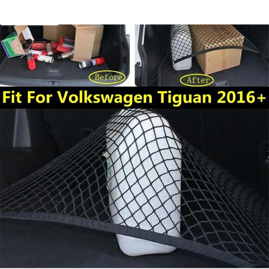 アクセサリー 適用: フォルクスワーゲン/VOLKSWAGEN VW ティグアン 2016-2022 リア トランク ラゲッジ ストレージ コンテナ カーゴ メッシュ ネット モールディング カバー キット AL-PP-0915 AL Interior parts for cars