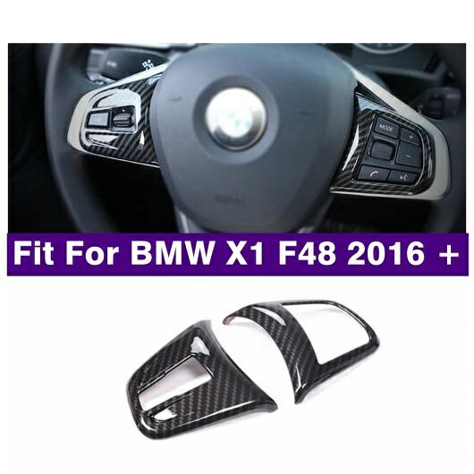 ABS カーボン調 インテリア キット ステアリング ホイール ボタン カバー トリム アクセサリー 装飾 適用: BMW X1 F48 2016-2021 AL-PP-1019 AL Interior parts for cars