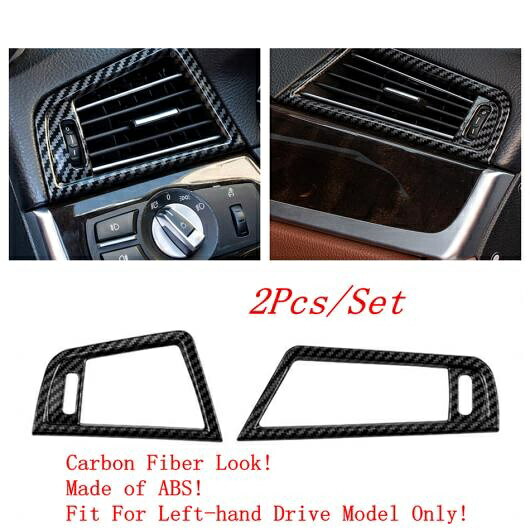 カーボン調 インテリア キット 適用: BMW 5シリーズ F10 F18 2011-2017 フロント サイド エアコン AC 吹き出し口 カバー トリム AL-PP-1234 AL Interior parts for cars|オートパーツエージェンシー