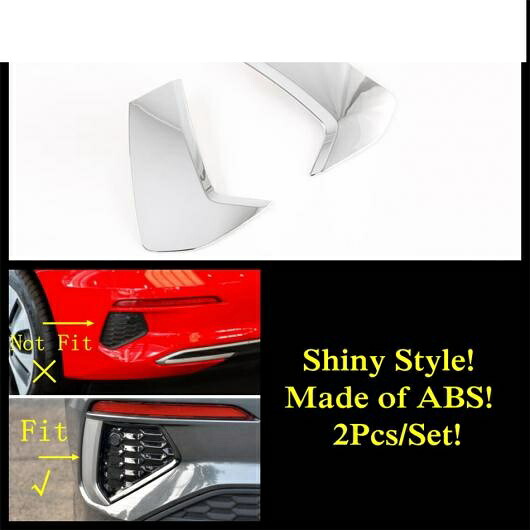 アクセサリー 適用: アウディ/AUDI A3 8Y セダン 2021 2022 ウインドウ ローバー/ROVER シャッター リア バンパー フォグライト ランプ アイリッド アイブロー カバー トリム エクステリア タイプD AL-PP-1603 AL Exterior parts for cars