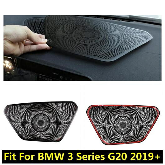 アクセサリー 適用: BMW 3シリーズ G20 2019-2021 センター ステレオ スピーカー オーディオ サウンド ラウドスピーカー モールディング カバー キット トリム AL-PP-1579 AL Interior parts for cars