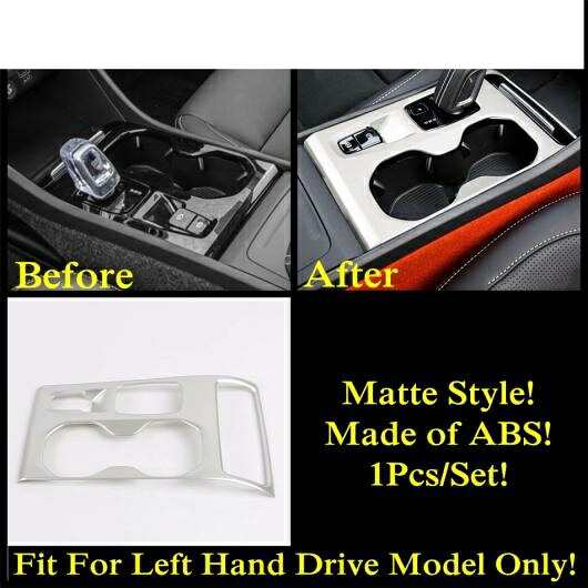 カーボンファイバー/マット アクセサリー 適用: ボルボ/VOLVO XC40 2018-2022 ABS センター コントロール ギア シフト カップホルダー フレーム カバー キット トリム マット AL-PP-1865 AL Interior parts for cars