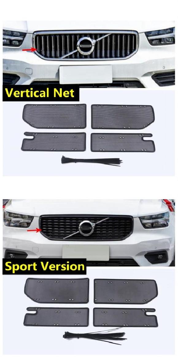 防虫 メッシュ フロント グリル ネット 保護 キット カバー トリム アクセサリー エクステリア 適用: ボルボ/VOLVO XC40 2018-2022 バーチカル ネット・スポーツ バージョン AL-PP-1839 AL Exterior parts for cars｜オートパーツエージェンシー