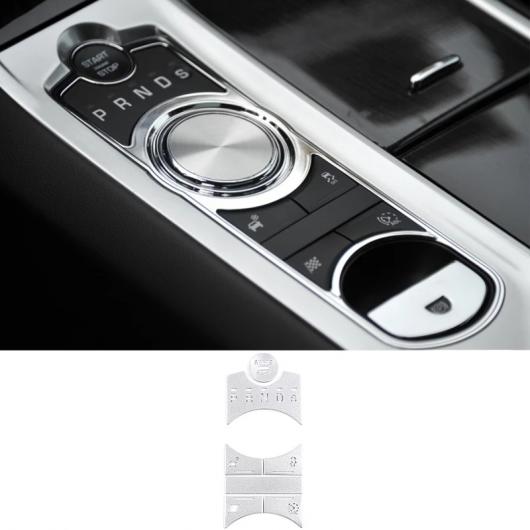 7ピース セントラル コントロール ギア ボタン カバー 装飾 ステッカー 適用: ジャガー/JAGUAR XF 2012-2015 AL-OO-4280 AL Interior parts for cars｜オートパーツエージェンシー