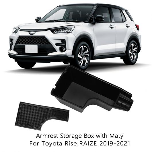 適用: トヨタ ライズ 2019-2021 セントラル コンソール アームレスト ストレージ ボックス パレット トレイ コンテナ ラバー マット AL-OO-4317 AL Interior parts for cars