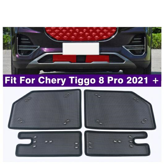 アクセサリー フロント グリル 防虫 スクリーン ボディ 保護 カバー キット 適用: 奇瑞汽車 Tiggo 8 プロ 2021 フロント グリル ネット カバー AL-OO-9090 AL Exterior parts for cars｜オートパーツエージェンシー