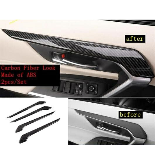 ギア ボックス ダッシュボード エア AC コントロール ドア ハンドル パネル カバー トリム 適用: スズキ アクロス 2021 ABS カーボン調 インテリア キット タイプI AL-OO-9193 AL Interior parts for cars|オートパーツエージェンシー