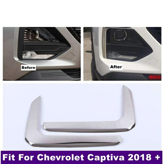 フロント バンパー フォグ ライト ランプ アイブロー アイリッド パネル 装飾 カバー トリム 適用: シボレー/CHEVROLET キャプティバ 2018-2021 クローム エクステリア AL-OO-9197 AL Exterior parts for cars
