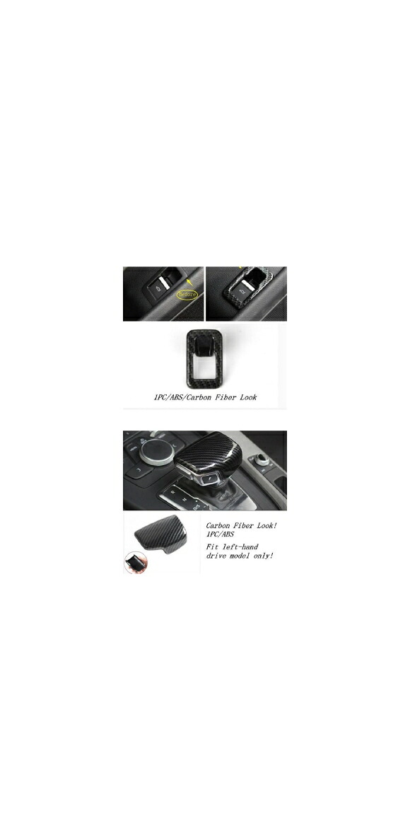 リフト ボタン ギア ヘッド ノブ トランク スイッチ エア AC パネル カバー トリム 適用: アウディ/AUDI A4 B9 2016-2020 カーボン調 インテリア キット タイプC・タイプD AL-OO-9176 AL Exterior parts for cars｜オートパーツエージェンシー