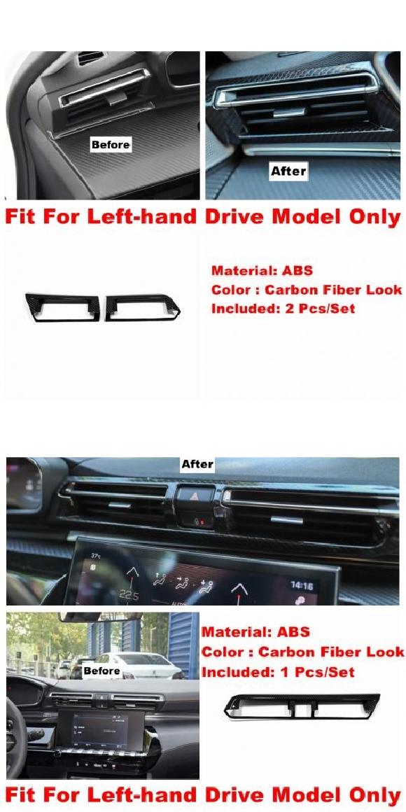 サイド/センター ダッシュボード エアコン AC 吹き出し口 装飾 カバー トリム 適用: プジョー/PEUGEOT 508 2019-2022 カーボン調 モデル A・モデル C AL-OO-9284 AL Interior parts for cars