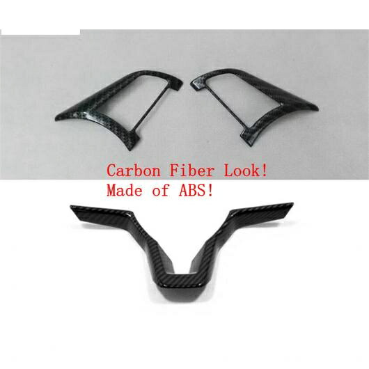 アクセサリー 適用: 日産 アルティマ/ティアナ 2019 2020 ABS オート ステアリング ホイール 装飾 カバー トリム/カーボン調 3 ピース AL-OO-9625 AL Interior parts for cars|オートパーツエージェンシー