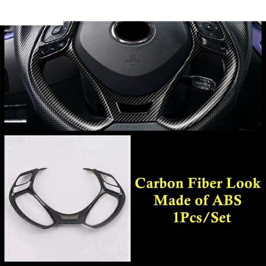 エア AC ハンドル ボウル ヘッド ライト ステアリング ホイール ギア パネル カバー トリム ABS カーボンファイバー アクセサリー 適用: トヨタ C-HR CHR 2016-2022 モデル G AL-OO-9682 AL Interior parts for cars｜オートパーツエージェンシー