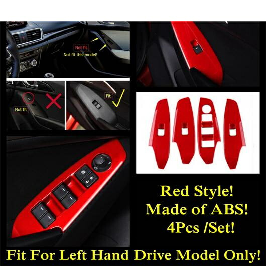 レッド アクセサリー 適用: MAZDA3 2014-2018 ウインドウ リフト ホイール ギア パネル ダッシュボード AC エア ハンドル ボウル カップホルダー カバー トリム モデル A AL-OO-9721 AL Interior parts for cars