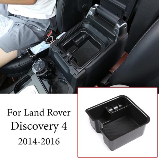 ABS プラスチック セントラル コンソール アームレスト ストレージ ボックス 適用: ランド ローバー/ROVER ディスカバリー 4 LR4 2014 2015 2016 ブラック AL-PP-2257 AL Interior parts for cars