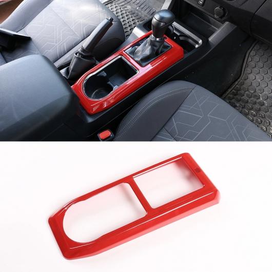 適用: トヨタ タコマ 2016-2020 ABS レッド インテリア トリム ギア パネル ナビゲーション センター コンソール 装飾 ステッカー 5 AL-PP-2362 AL Interior parts for cars