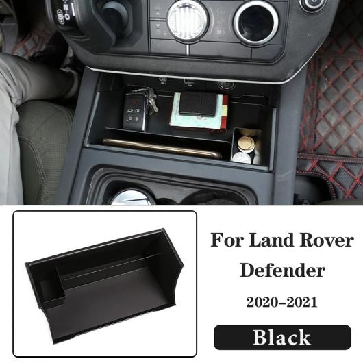 ABS 木目調 インテリア キット 適用: ランド ローバー/ROVER ディフェンダー 110 2020-2021 ステアリング ホイール カバー ギア ドア ハンドル ガラス リフト フレーム 左ハンドル用 21 AL-PP-2428 AL Interior parts for cars｜オートパーツエージェンシー 12,938円