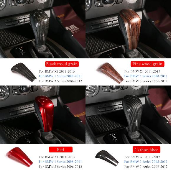 ギア ヘッド シフト ノブ ヘッド カバー トリム ステッカー 適用: BMW 1 3シリーズ X1E48 E61E64 E65 E85 E86 E83 E53 E81 E82 E87 E90 E91 E92 E93 スタイル B AL-PP-2370 AL Interior parts for cars|オートパーツエージェンシー