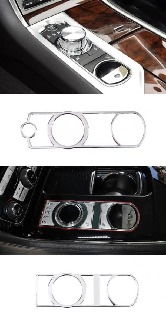 適用: ジャガー/JAGUAR XF XJ 2010-2019 オート セントラル コントロール ギア シフト パネル ボタン カバー ステッカー トリム インテリア XF 2008 2015・XJ 2010 2019 AL-PP-2410 AL Interior parts for cars｜オートパーツエージェンシー