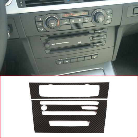 適用: BMW 3シリーズ E90 E91 2005-2012 セントラル コントロール ボリューム CD エアコン ボタン 装飾 パネル トリム カバー アクセサリー 2005 2008 AL-PP-2447 AL Interior parts for cars