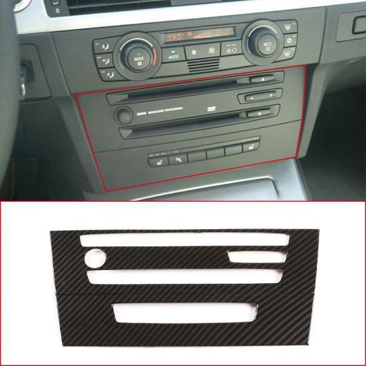 適用: BMW 3シリーズ E90 E91 2005-2012 セントラル コントロール ボリューム CD エアコン ボタン 装飾 パネル トリム カバー アクセサリー 2005 2008 AL-PP-2447 AL Interior parts for cars