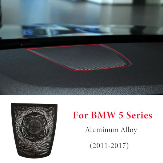 AL インテリア ダッシュボード ラウドスピーカー カバー ステッカー トリム アクセサリー 適用: BMW 5 7シリーズ F02 F10 2009-2017CAR スタイリング オーディオ スピーカー BMW 5シリーズ AL-PP-2456