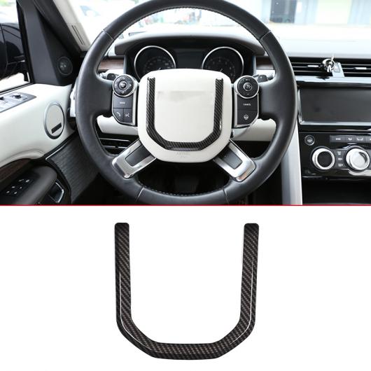 適用: レンジ ローバー/ROVER スポーツ 2014-2017 リード ライト ステアリング ホイール ダッシュボード ギア パネル ステッカー インテリア スタイル 13 AL-PP-2461 AL Interior parts for cars｜オートパーツエージェンシー