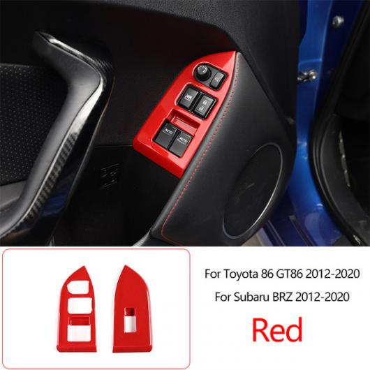 AL ABS スポーツ レッド インテリア ステッカー 適用: トヨタ 86 スバル BRZ 2012-2020 オート ギアシフト パネル ドア ハンドル リード ライト カバー トリム 5 AL-PP-2635
