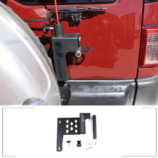 適用: トヨタ FJ クルーザー 2007-2021 テールゲート ヒンジ FLAGPOLE スポットライト アンテナ ブラケット ホルダー オフ-ロード オート エクステリア アクセサリー タイプC AL-PP-2675 AL Exterior parts for cars