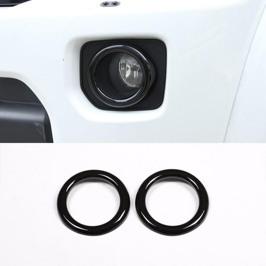ABS 光沢ブラック インテリア パネル 装飾 カバー ステッカー アクセサリー 適用: ランド ローバー/ROVER ディスカバリー 4 LR4 2010-2016 11 AL-PP-2704 AL Interior parts for cars