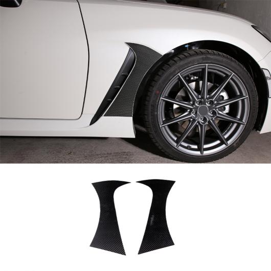 適用: スバル BRZ 2022 センター コンソール ダッシュボード ギアシフト エアコン吹き出し口 吹き出し口 CD ボタン パネル フレーム カバー トリム ステッカー 2 AL-PP-2828 AL Car parts