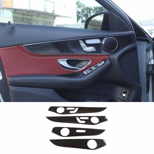 ABS カーボンファイバー インナー ドア パネル トリム カバー 適用: メルセデス・ベンツ C-クラス W205 2015-2021 シート ヒート ボタン バージョン カーボン調 AL-PP-2850 AL Car parts