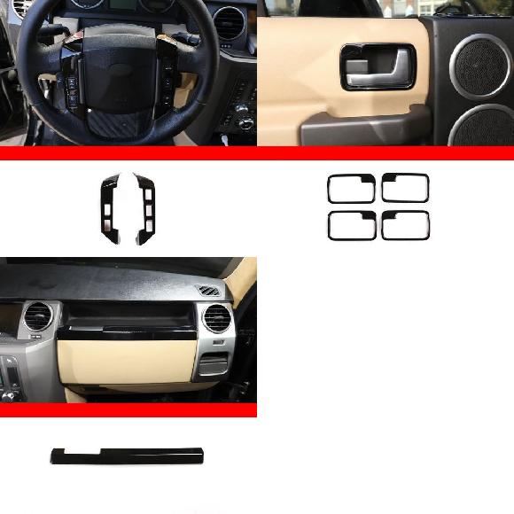 適用: ランド ローバー/ROVER ディスカバリー 3 2004-2009 インテリア センター コンソール ダッシュボード ギア エアコン CD パネル 装飾 ステッカー 3～11 AL-PP-2851 AL Car parts