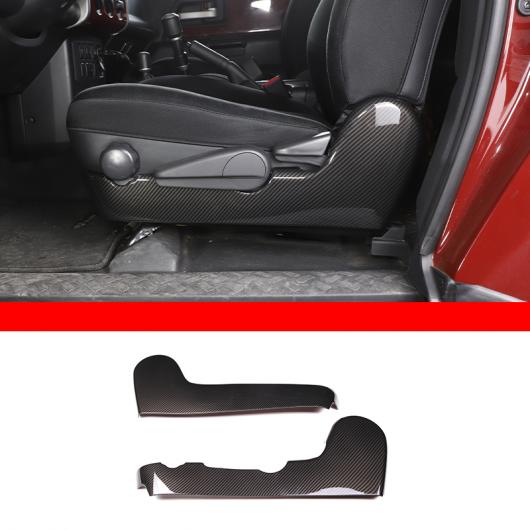 適用: トヨタ FJ クルーザー 2007-2021 インナー ハンドル ステアリング ホイール ダッシュボード ギア パネル ステッカー インテリア 13 AL-PP-2865 AL Car parts