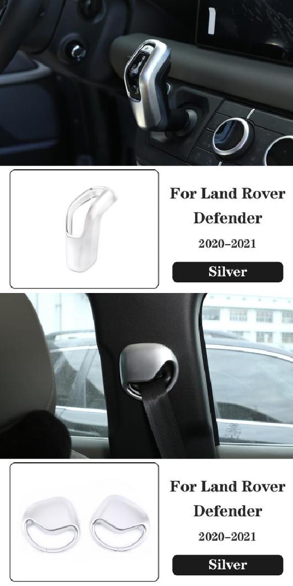 AL ABS クローム シルバー インテリア キット 適用: ランド ローバー ROVER ディフェンダー 110 2020-2021 ドア ハンドル ガラス リフト フレーム ギア AC 通気口 カバー タイプ3・タイプ16 AL-PP-3317