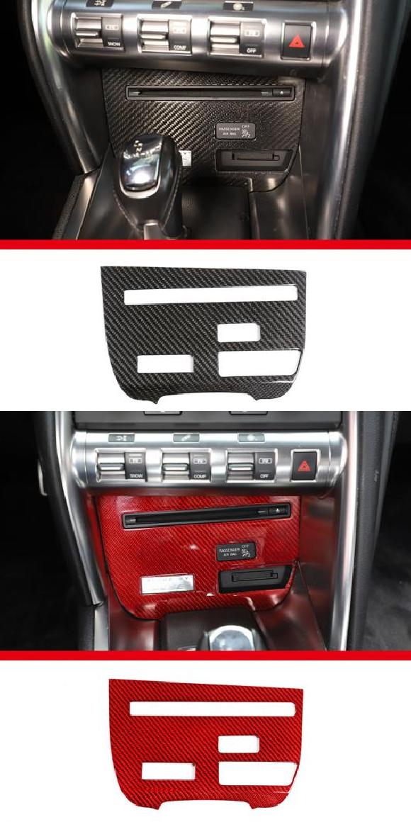 リアル カーボンファイバー センター コンソール エアコン CD コントロール パネル 装飾 ステッカー トリム 適用: 日産 GTR R35 08-16 B カーボンファイバー・B レッド AL-PP-3474 AL Interior parts for cars