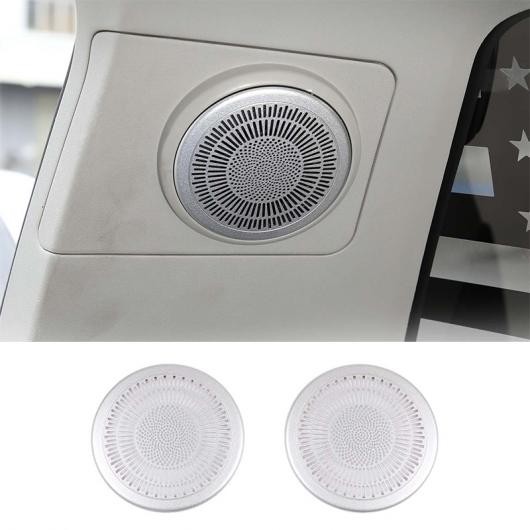 オーディオ スピーカー ドア ダッシュボード トランク ラウドスピーカー カバー トリム ステッカー インテリア アクセサリー 適用: トヨタ FJ クルーザー トランク スピーカー カバー AL-PP-3541 AL Interior parts for cars