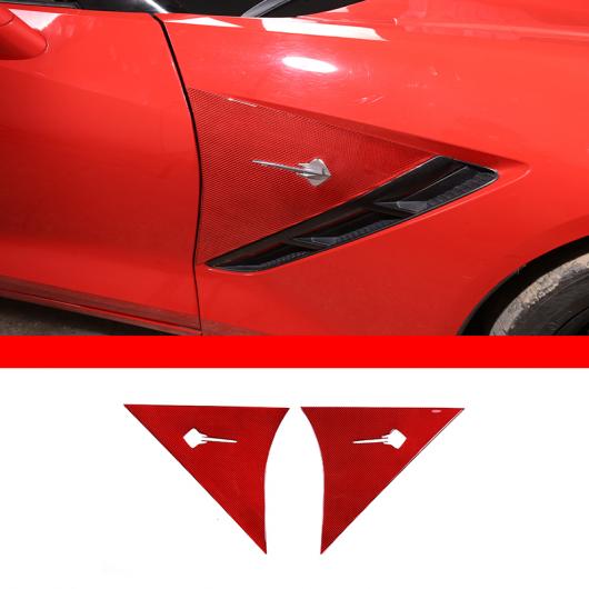 カーボンファイバー 適用: シボレー/CHEVROLET コルベット C7 2014-2019 レッド インテリア 装飾 ステッカー ギア ドア ハンドル ステアリング ホイール トリム タイプ4 AL-PP-3605 AL Interior parts for cars