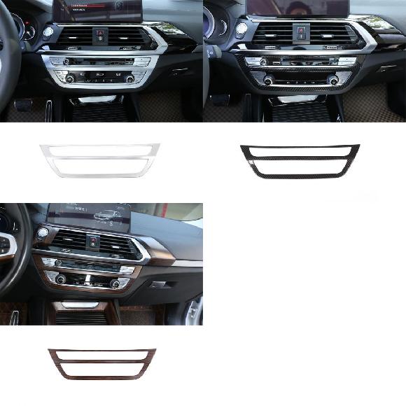 ABS カーボンファイバー インテリア センター コントロール CD パネル フレーム カバー ステッカー トリム 適用: BMW X3 X4 G01 G02 2018-2021 シルバー～木目調 AL-PP-3579 AL Interior parts for cars